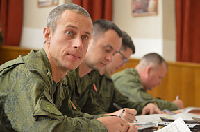 Сбор с должностными лицами органов управления территориальной обороны