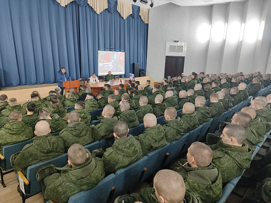 «Киберпреступность и кибербезопасность в современном мире»