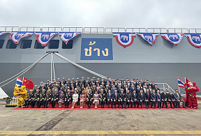 ВМС Таиланда приняли ДВКД класса «Тип-071Е»	