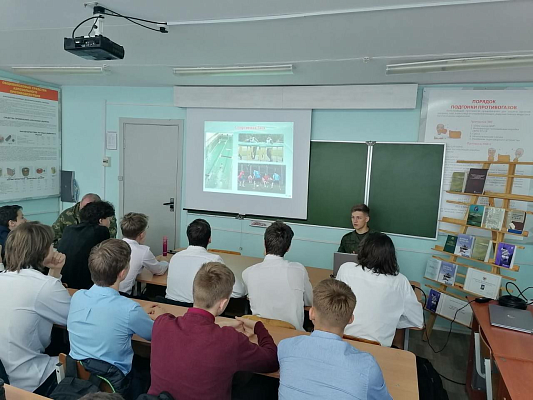  «Не профессия выбирает человека, а человек профессию»