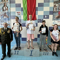 С праздником!