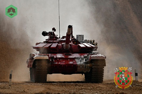 Цвет настроения – красный