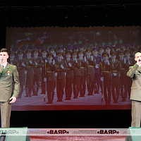 «Готовы Родине служить»