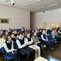 Выбираем будущую профессию!	