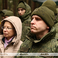 Чтобы помнили