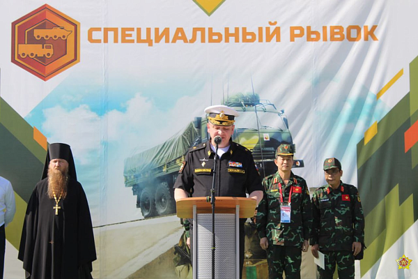 Торжественная церемония открытия конкурса «Специальный рывок»