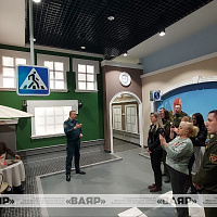 Экскурсия по Центру безопасности МЧС