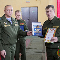 Итоги подведены