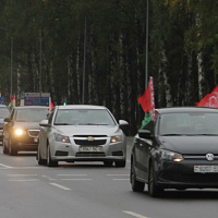 Помним, чтим, гордимся