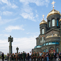 Первый Международный антифашистский конгресс начал работу в парке «Патриот»