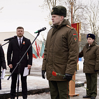 Торжественные мероприятия по случаю освобождения города Рогачёва от немецко-фашистских захватчиков