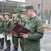В кинологическом центре состоялось чествование военнослужащих, выслуживших установленные сроки службы