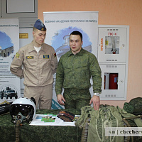 В Чечерске прошло профориентационное мероприятие