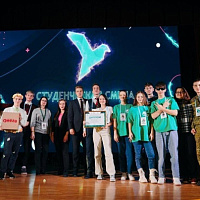 Молодёжный форум «Студенческая смена БНТУ — 2022»