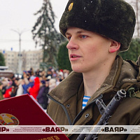 Клятва на всю жизнь