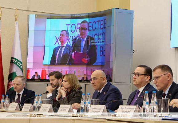 Заседание коллегии Министерства информации Республики Беларусь