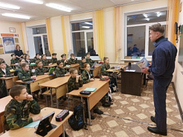 Растить патриотов