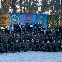 Концерт на полигоне