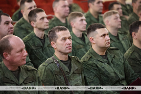 Учебно-методический сбор инженерных войск