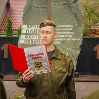 Ритуал перехода военнослужащих срочной военной службы на очередной период службы