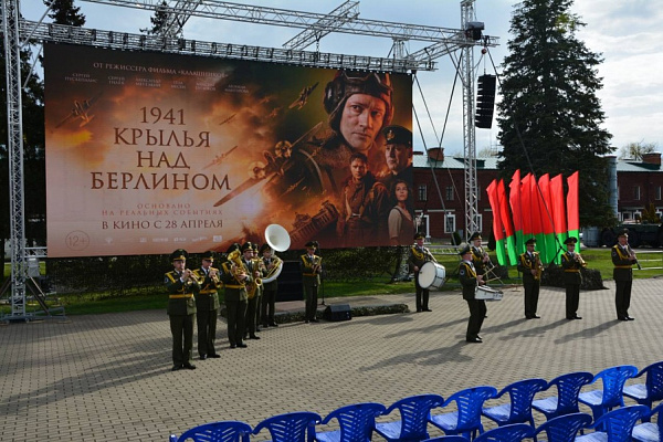 Премьера военно-исторической драмы «1941. Крылья над Берлином»