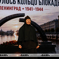 Акция «Никто не забыт, ничто не забыто», приуроченная к 85-й годовщине со дня начала блокады Ленинграда
