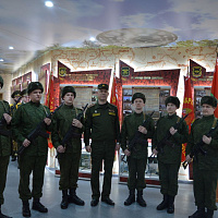 Торжественно клянусь!