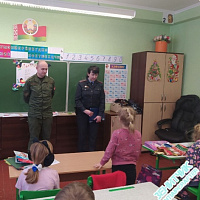 Воспитывая патриотов