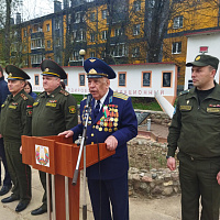 В Мачулищах прошел день призывника
