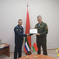 Сегодня — День единения народов Беларуси и России