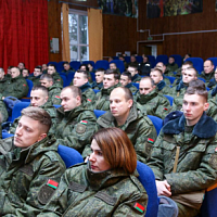 «Будь осторожен на воде!»