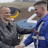 Первые полеты