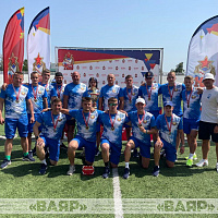 Открытый чемпионат Вооруженных Сил Российской Федерации по регби-7