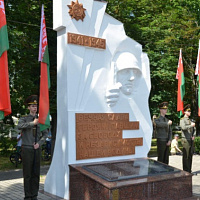 Почтили память земляков