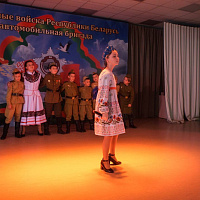 «Мосты поколений»