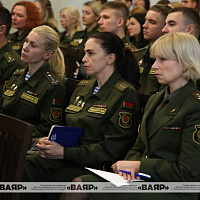 В Центральном Доме офицеров прошёл сбор с войсковыми психологами