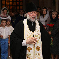 Память священна