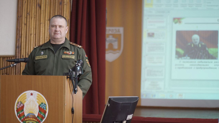 Учебно-методический сбор со специалистами по надзору за безопасной эксплуатацией оборудования, работающего под избыточным давлением