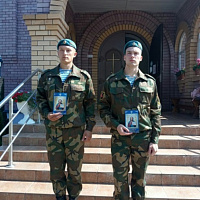 Таинство крещения