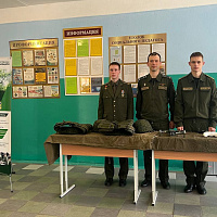 Торжественные мероприятия, посвящённые Дню защитников Отечества и Вооружённых Сил