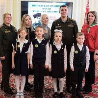 Посвящение в ряды октябрят