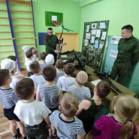 День открытых дверей