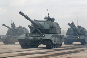 Российские войска получили первую партию артиллерийского комплекса 