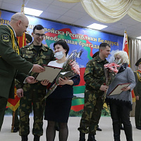 Поздравление для транспортных войск