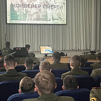 «Память и боль белорусской земли»