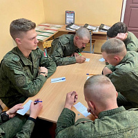 Тренинг по развитию коммуникации проведён в 339 омб