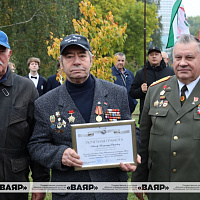 Закладка аллеи в честь 35-летия Минской городской организации ветеранов войны в Афганистане «Память»