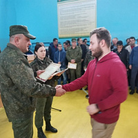 Спасибо за службу!