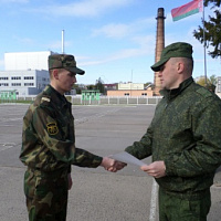 «Прощание с бригадой»