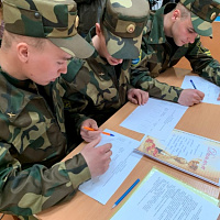 Воспитывать патриотов